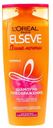 Шампунь Elseve 250мл длина мечты