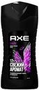 Гель для душа Excite Axe, 250 мл