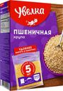 Крупа пшеничная 5х80г Увелка