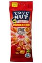 Арахис ХрусNut в хрустящей корочке со вкусом бекона, 50г