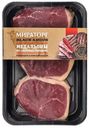 Медальоны «Мираторг» говяжьи из яблочка, 490 г