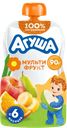 Пюре фруктовое детское АГУША Мультифрукт, с 6 месяцев, 90г