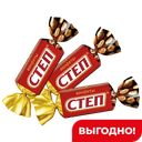 Конфеты Золотой Степ, Арахис-фундук-карамель (Славянка), 1кг