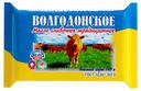 Масло сливочное «Белый Медведь» Волгодонское 82,5%, 180 г