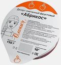 Десерт Олония сметанный фруктовый 10% 150г