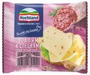 Сыр плавленый Hochland с салями-специями 45% БЗМЖ 150 г