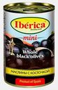 Маслины мини с косточками Iberica 300г