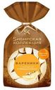 Вареники Сибирская коллекция с картофелем и грибной солянкой, 700г