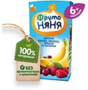 Нектар «ФрутоНяня» банан яблоко вишня и малина с 6 мес., 200 мл