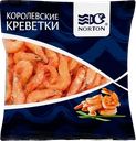 Креветки Norton белоногие Королевские 40/60 варено-мороженные 500г