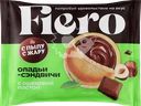 Оладьи-сэндвичи С ПЫЛУ С ЖАРУ Fiero, с ореховой пастой