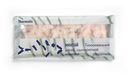 Минтай филе BOREALIS 750г