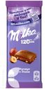 Шоколад MILKA молочный, 85г в ассортименте
