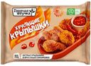 Крылышки Хрустящие острые к пиву Горячая Штучка 300г