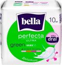 Прокладки ультратонкие bella Perfecta Green 10шт