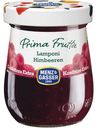 Конфитюр Menz&Gasser Prima Frutta Малина, 340г