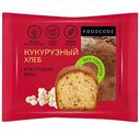 Хлеб кукурузный Foodcode без глютена Россия, 200 г