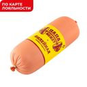 Колбаса ПАПА МОЖЕТ, Филейная из мяса птиц, вареная (ОМПК), 500г