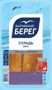 Сельдь Балтийский берег филе атлантическая холодного копчения 200г
