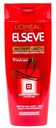 Шампунь Elseve 250мл эксперт цвета