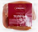 Сардельки АТЯШЕВО Телячьи, категория Б, 500г