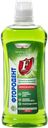 Ополаскиватель для полости рта ФТОРОДЕНТ, Целебные травы, 475мл