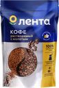 Кофе растворимый с добавлением молотого ЛЕНТА сублимированный