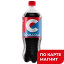 COOL COLA Напиток б/а сил/газ 1л пл/бут (Очаково):9