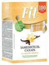 Заменитель сахара Фит Парад №22 со вкусом ванили 0,5 г х 100 шт