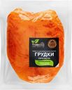 Грудка птицы варено-копченая КАЛИНКА, весовая