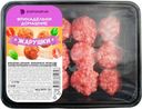 Фрикадельки Дороничи Домашние рубленые охлаждённые, 240г