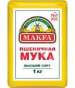Мука Makfa пшеничная высшего сорта 1кг