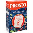 Рис длиннозёрный Prosto Отборный в пакетиках для варки, 8×62,5 г