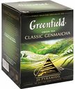 Чай зелёный Greenfield Genmaicha, 20×1,8 г