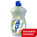 Гель для мытья посуды AOS®, Фитокомплекс, 450мл