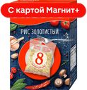 PROSTO Рис Золотистый в.п. 8шт 500г (Ангстрем) :6