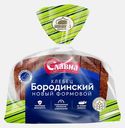 Хлеб Бородинский нарезанный ХЗ №5 400г