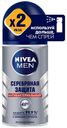 Дезодорант шариковый Nivea Men Серебряная защита, 50 мл