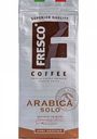 Кофе молотый Fresco Arabica Solo Blend №7 , 200 г