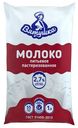БЗМЖ: МОЛОКО "ВЯТУШКА" 1Л 2,7% П/П (КИРОВМОЛКОМБИНАТ)