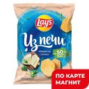 LAYS Из печи Чипсы карт нежн сыр с зеленью85г фл/п(Фрито):14