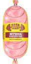 Ветчина Папа может! Классическая, 350г