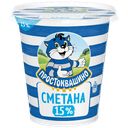 ПРОСТОКВАШИНО Сметана 15% 300г пл/ст (Данон):12