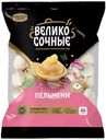 Пельмени Сибирский гурман Великосочные Классические 800г