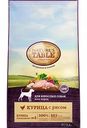Корм для взрослых собак всех пород Nature's Table Курица с рисом, 2,3 кг
