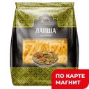 ВОСТОЧНЫЙ ГОСТЬ Лапша Лагманная 250г пач:6