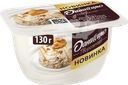 Продукт творожный ДАНИССИМО Мороженое, грецкий орех, карамель 6,1%, без змж