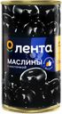 Маслины с косточкой ЛЕНТА черные крупные, 370мл