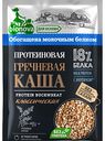 Каша гречневая протеиновая Bionova классическая, 40 г