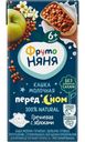 Каша Фрутоняня гречневая с яблоком с 6 мес 200мл т/п